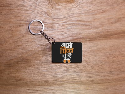 Aao Chill Kara -Black - Designable Dialogues keychain (Combo Set Of 2)