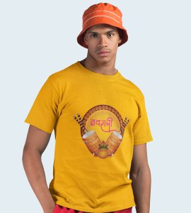 Navratri (2 dhaks) printed unisex adults round neck cotton half-sleeve yellow tshirt specially for Navratri festival/ Durga puja