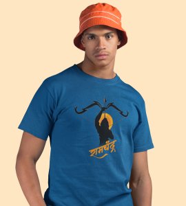 Ramchandra printed unisex adults round neck cotton half-sleeve blue tshirt specially for Navratri festival/ Durga puja