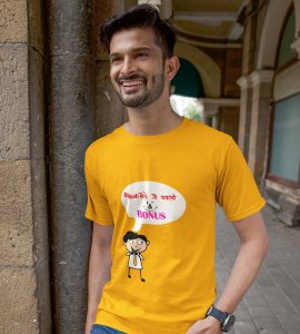 Diwali bole toh chakli and bonus printed diwali themed unisex round neck blended yellow t-shirt specially for diwali festival