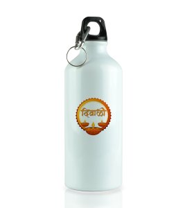 Diwali Diya Lights sipper bottle - Embrace the Festival's Radiance