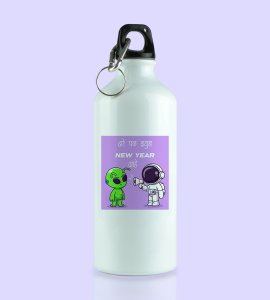 Run Away From Here, New Year Printed Aluminium Water Bottle