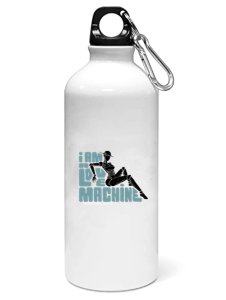 Machine - Sipper bottle of illustration designs