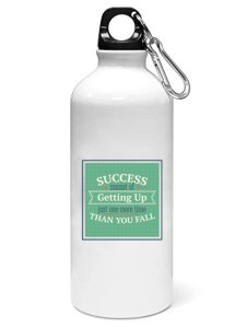 Getting up - Sipper bottle of illustration designs