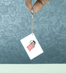 Love Is Insane : Printed Key-Chain With Holding Hook, Best Gift For Singles ( Pack of 2 )